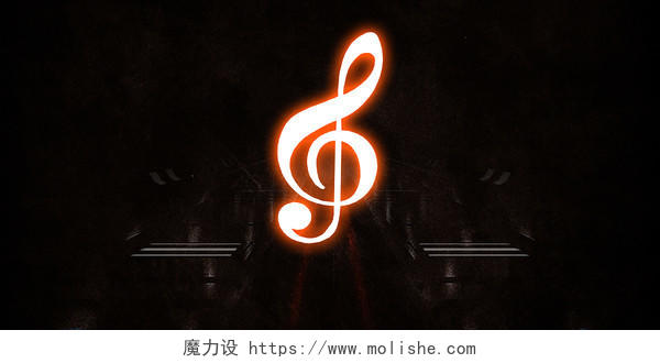 红色简约乐符展板背景音乐音乐会背景